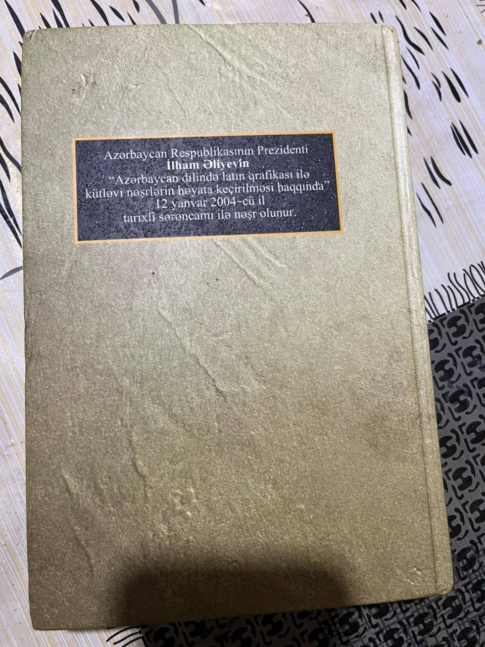 Azərbaycan Dilinin izahlı lüğəti,8 AZN